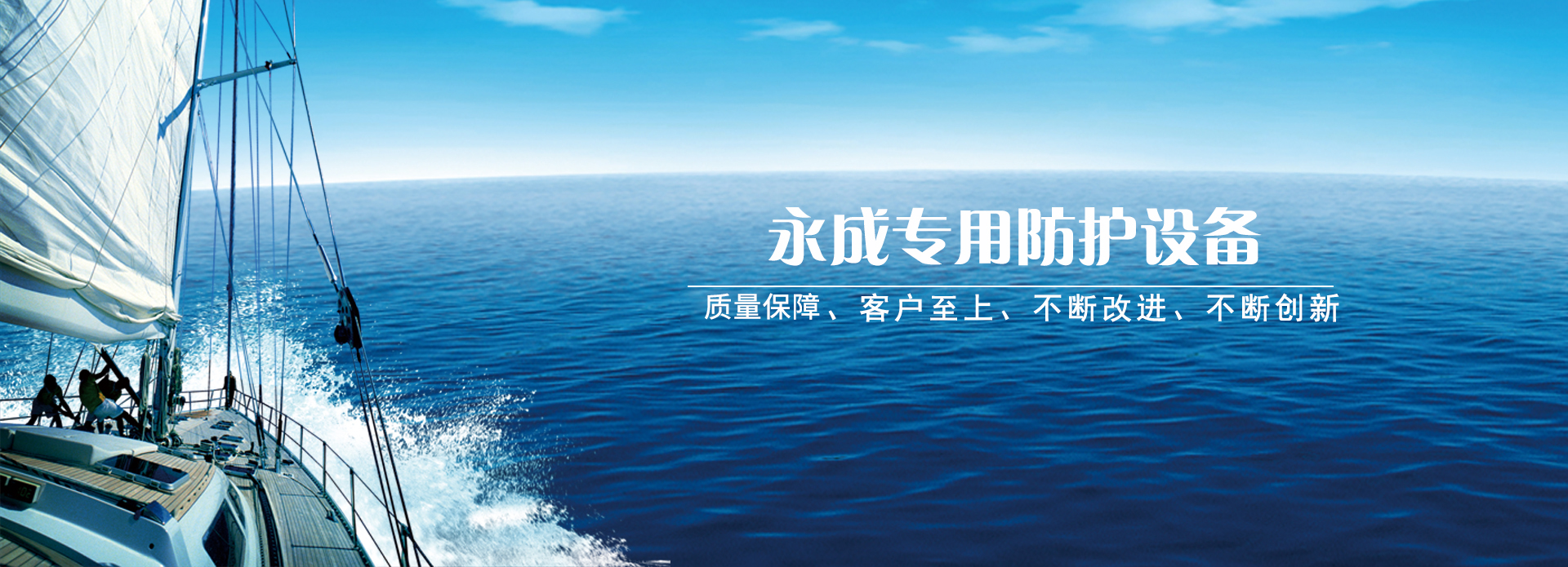 乐鱼体育 app